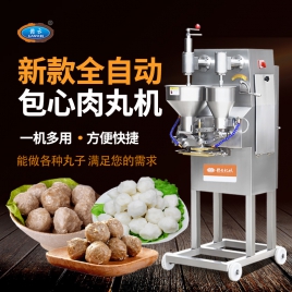 肉丸包心机