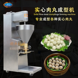 120型肉丸成型机